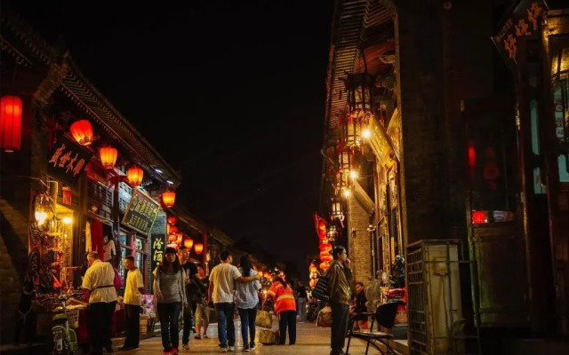 Pingyao Langji International Youth Hostel