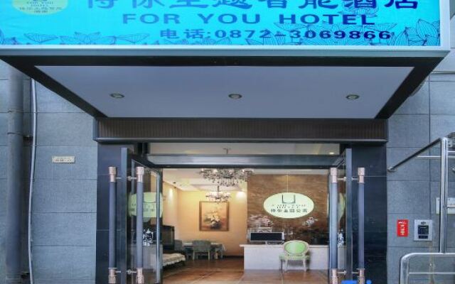 Shiyou Theme Smart Apartment (Dali Railway Station)