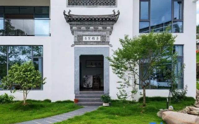 Green Fairy Camphor Resort Homestay — 3-star hotel in Huangshan