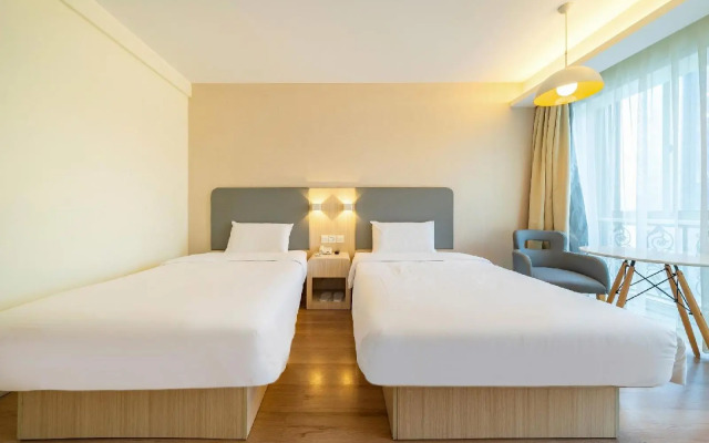 Hanting Hotel Jiangpu Road