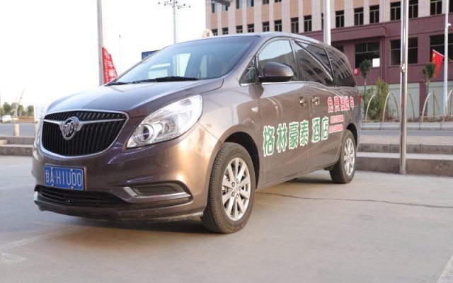 Greentree Inn Lanzhou Zhongchuan Airport – Outside – Lanzhou