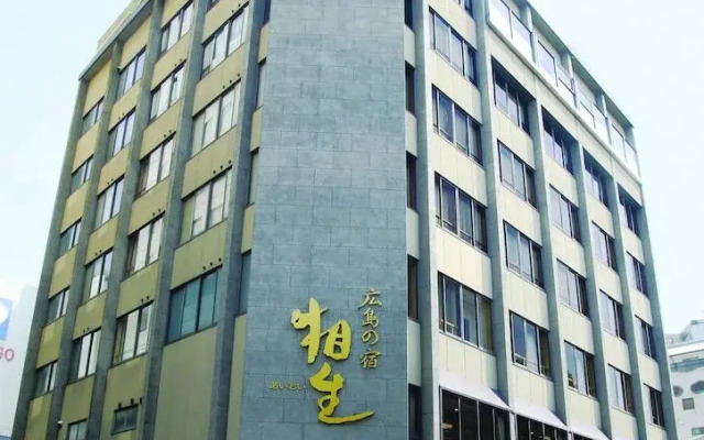 Hiroshimanoyado Aioi