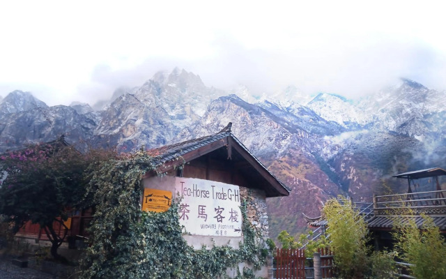 Tiger leaping gorge tea horse gasthaus