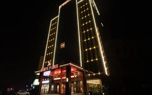 Greentree Eastern Linyi Airport Hotel