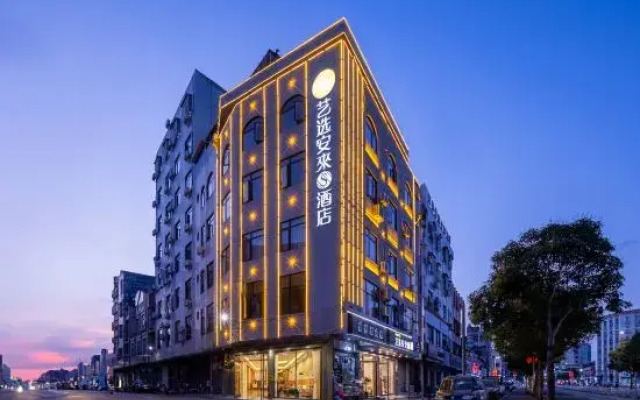 Yixuan Anlai S Hotel (Ding'an Bus Station)