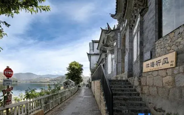 Muhaitingfeng·Banshan Seaview Hotel (Dali Jinsuo Island Branch)