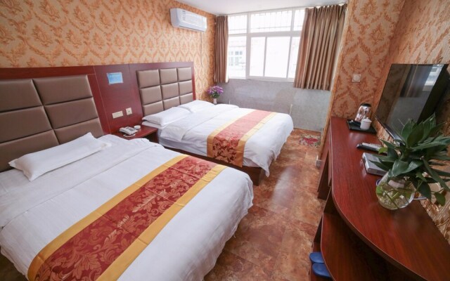 Xi'an Xihang Business Hotel