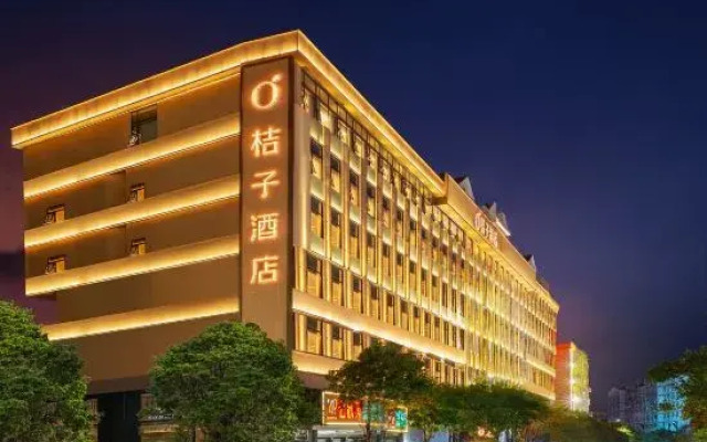 Orange Hotel （Chaozhou fortune centre hotel ）