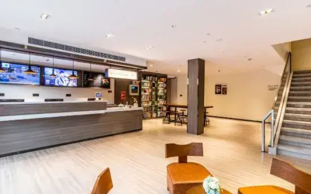 HanTing Hotel (Hangzhou Binkang Road)