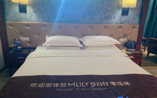 Xinyuan Business Hotel