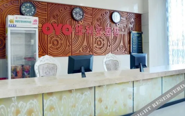OYO ulanchaburia hotel