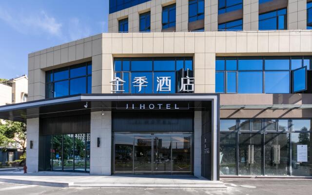 Ji Hotel Ningbo Fenghua Golden Bell Plaza