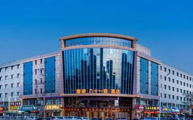 Royal No.81 Hotel – Exterior – Zhongwei