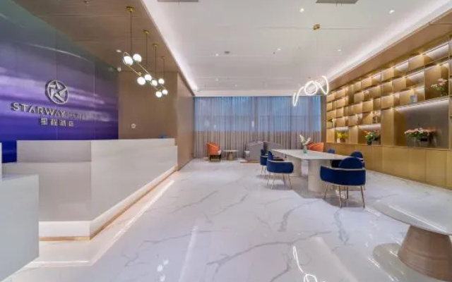 Starway Hotel (Chongqing Auto Expo Center Sanyawan Metro Station) – Hotel Rooms – Chongqing