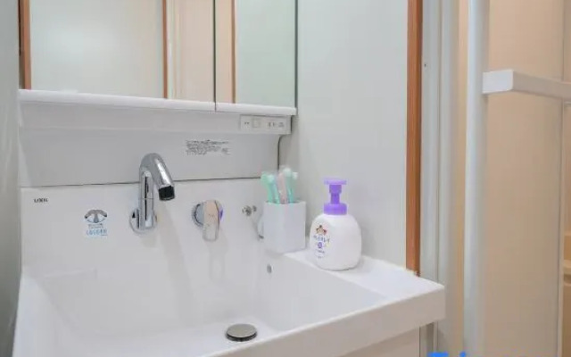 Room 201 · Itabashi Minamicho · Diamond · Yu