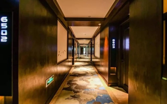 Atour Hotel