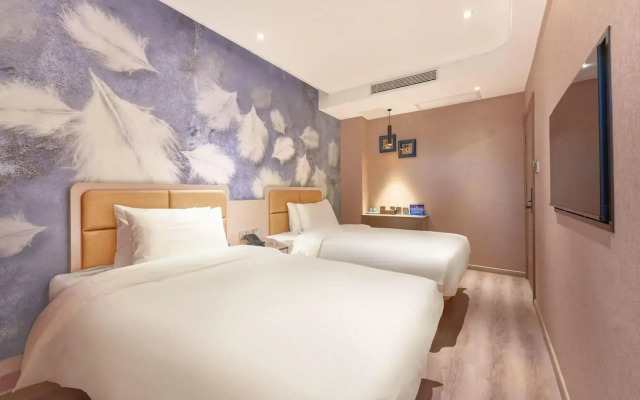 Baijia'an Hotel (Beijing Yizhuang Rongchang East Street Metro Station Branch)