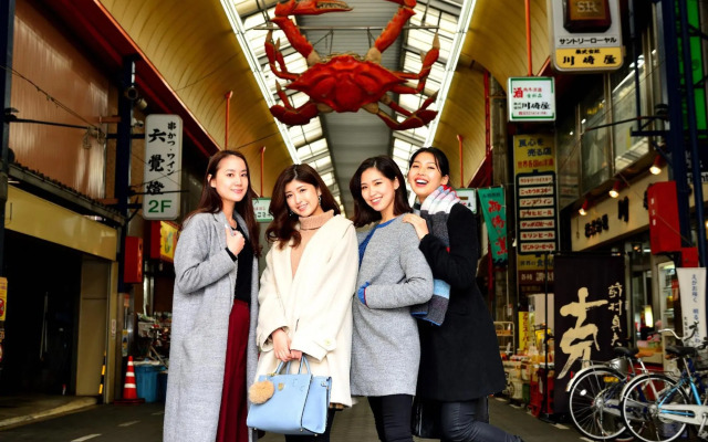 Very Hotel Dotonbori