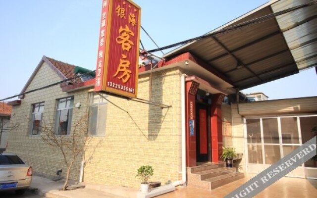 Yinhai Fisherman's House