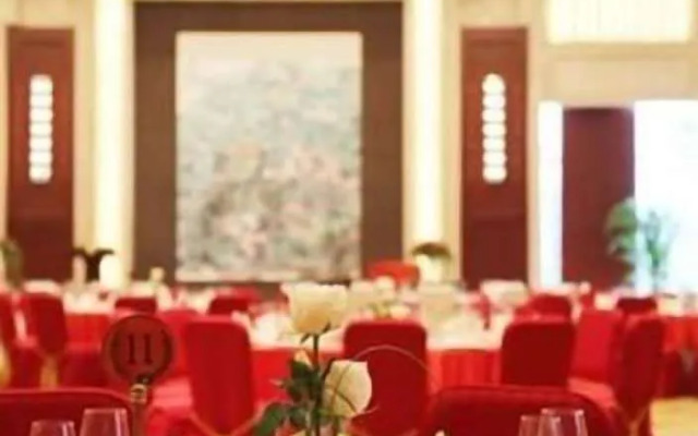Jiuhua Jin Jiang International Hotel