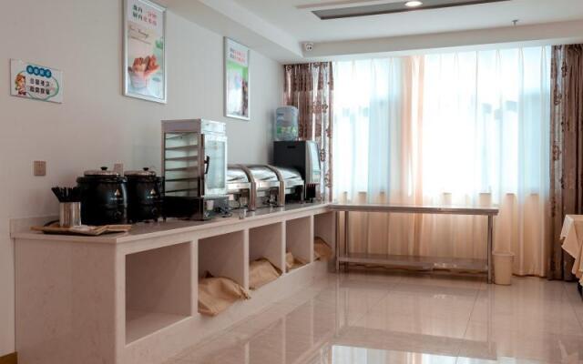 GreenTree Inn Jiangsu Suzhou Zhangjiagang Tangsi T Hotel