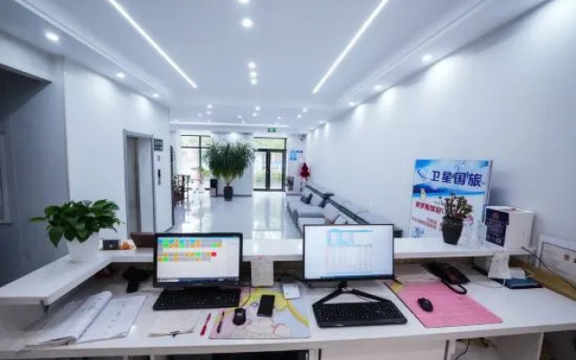 Fuyuan Royal Maple Hotel