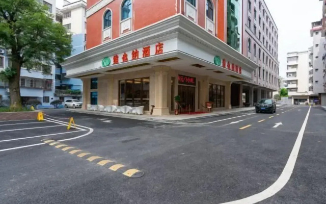 Vienna Hotel (Yizhou Sankeshu)