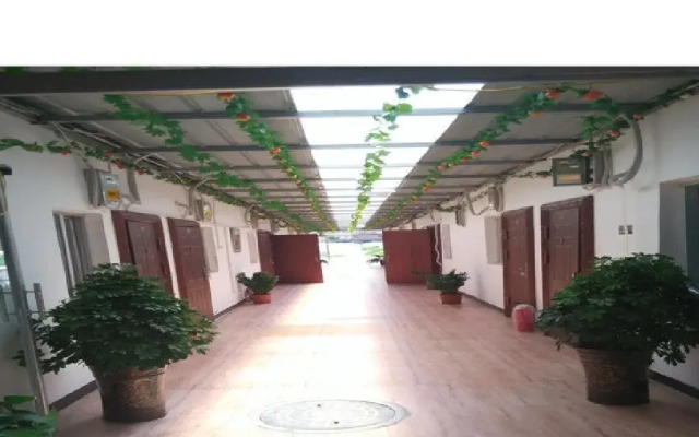 Xingyue Hotel