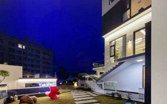 Wuyuan Yueman Life Homestay