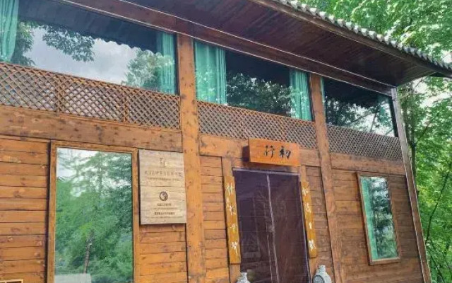 Wudang Chuxing homestay