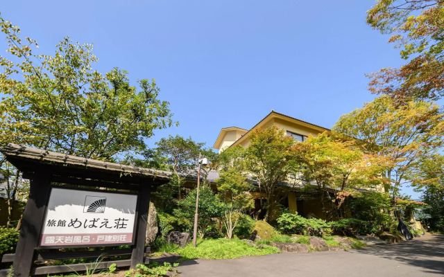 Yufuin Onsen Ryokan Mebaeso