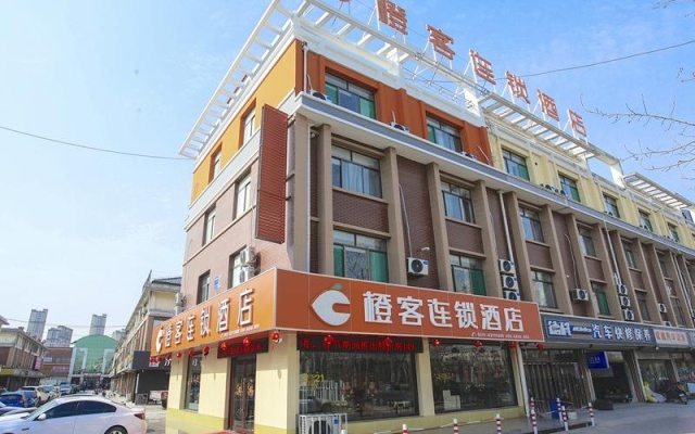 Chengke Hotel Shandong Jinan Zhangqiu District Zhangqiu Railway Station Yiwu Market – Exterior – Jinan