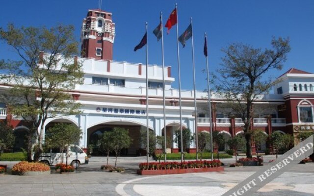 Xinghe Hotspring Spa Holiday Hotel
