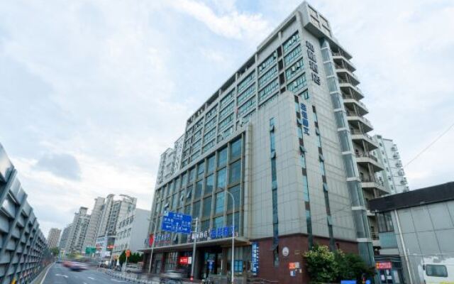 Yitel Collection Shanghai Caohejing Middle Ring Caobao Road