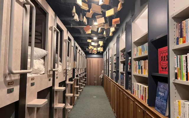 BookTeaBed Shibuya