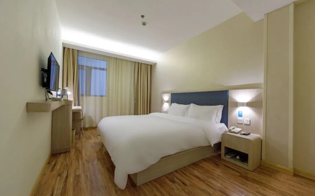 Hanting Hotel Shanghai Jiangning Road New Branch