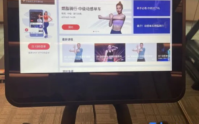 Lavande Hotel Wenchang Branch