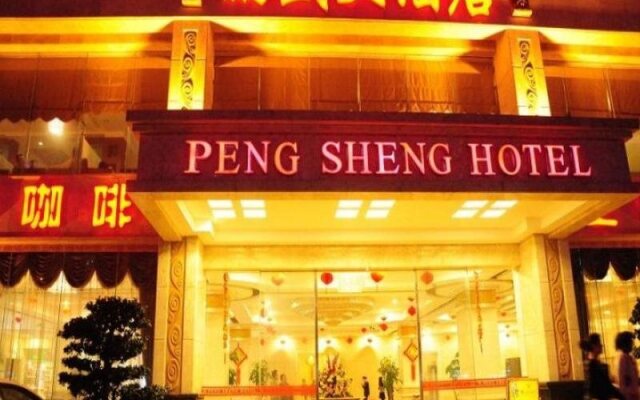Pengsheng Hotel