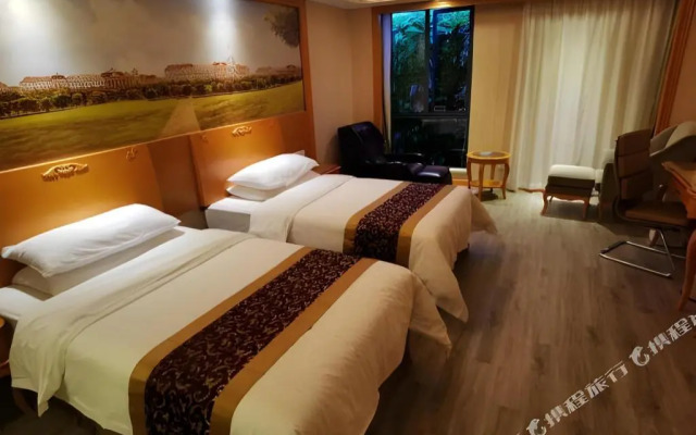 Vienna Hotel Shanghai Yangpu Wujiaochang