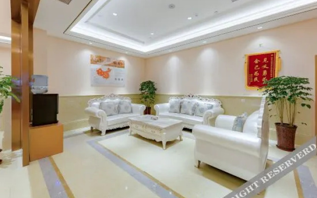 Vienna 3 Best Hotel (Jinan Lanxiang Road Quanli Auto Parts City)
