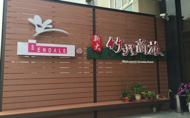 Sendale Zhubei Business Hotel