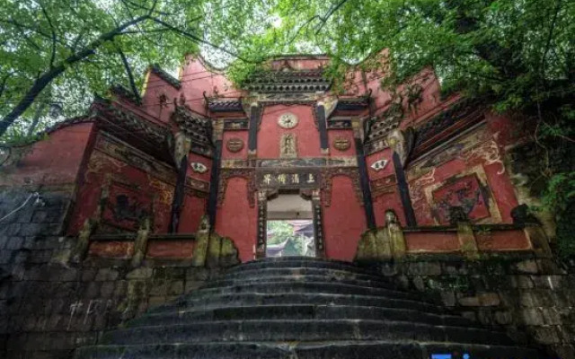 Yuekelai Homestay (Chongqing Jiefangbei Hongyadong Branch)