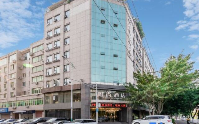 Weishang Hotel (Xichang Moon Lake Park)