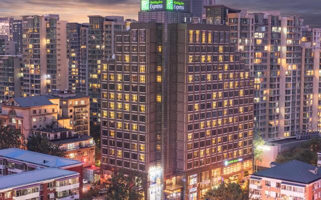 Holiday Inn Express Dongzhimen by IHG