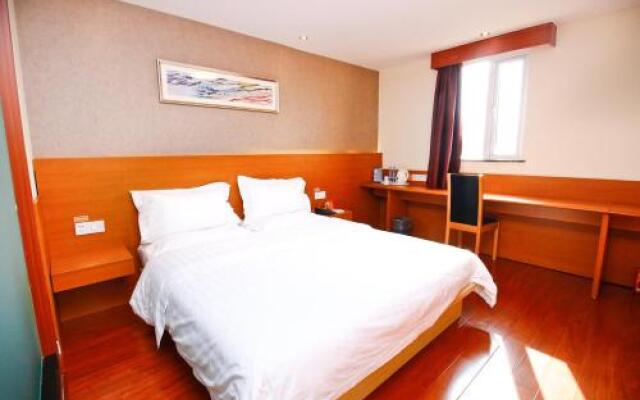 7 Days Inn Great Wild Goose Pagoda Xiaozhai East Road Branch