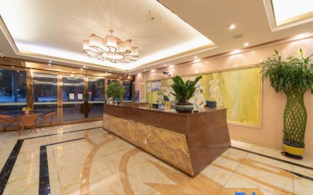 Haoting International Hotel