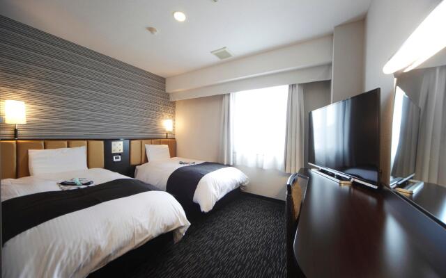 APA Hotel Aomori Eki Kenchodori