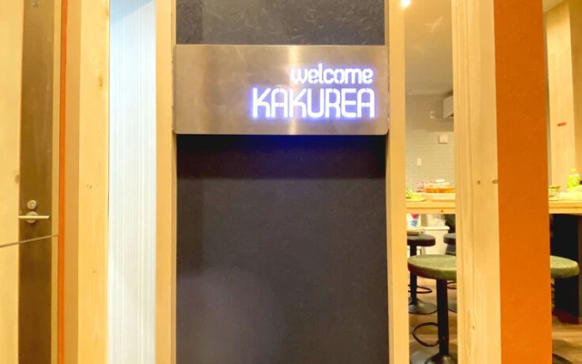 Hikifune Hidden Ryokan