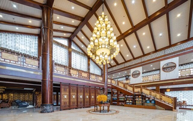 S&N Rezen Hotel Sanqingshan