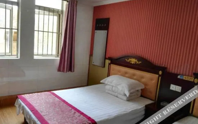 Nanjing Shuaike Express Hotel
